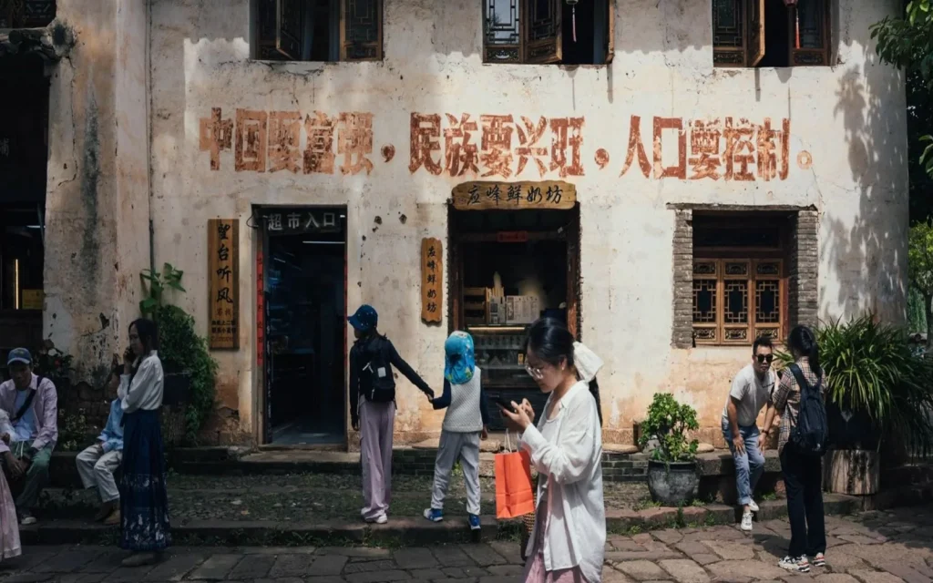 Ancient Town Dali in Yunnan on a Yunnan culture tour