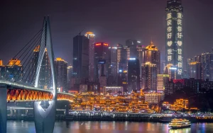 Chongqing Tours