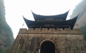 5-Day Ancient Shu Road Trek