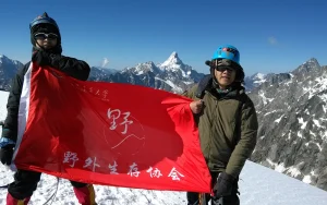China Hiking and Mountain Tours