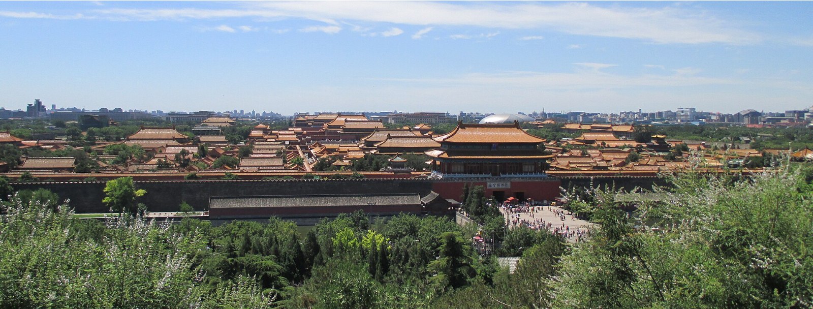 Beijing City Tour, Day 2 of 10-Day Beijing Xi'an Chengdu Shanghai Small Group Tour