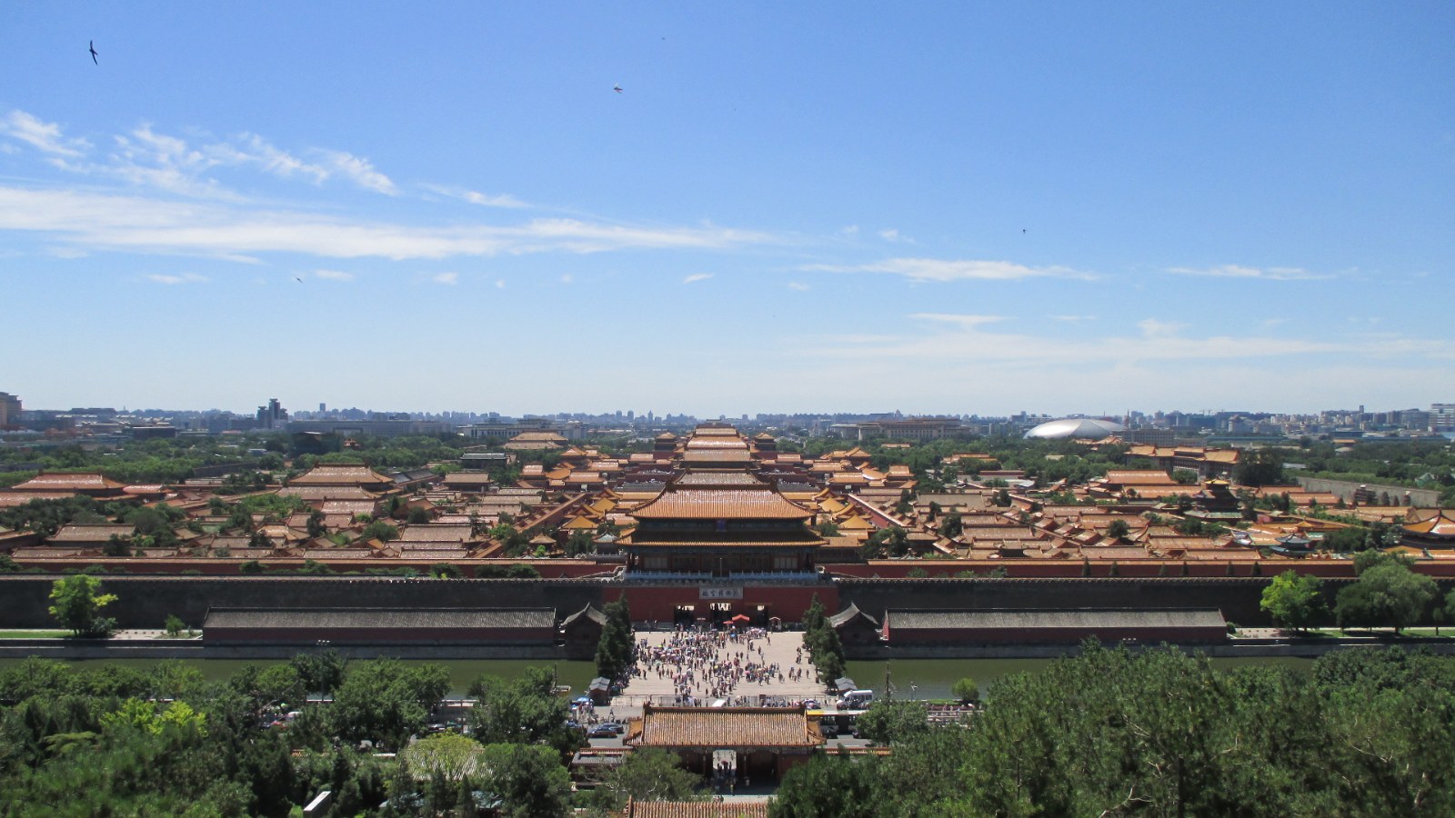 Beijing City Tour, Day 2 of 10-Day Beijing Xi'an Guilin Shanghai Small Group Tour