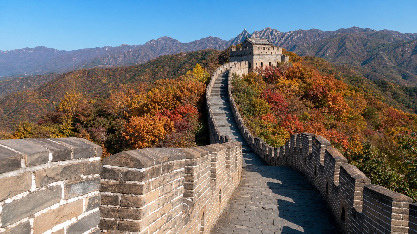 Walking on Mutianyu Great Wall in autumn; Beijing Great Wall Tour, Day 10 of 11-Day China Scenic & Cultural Tour in Group (Shanghai Zhangjiajie Xi'an Beijing)