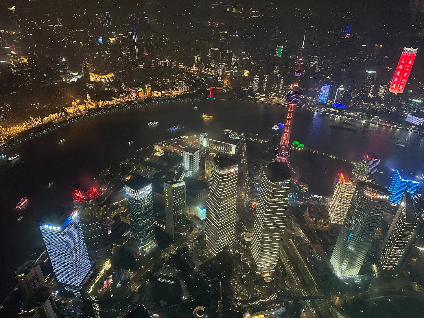 Shanghai Free Day, Day 6 of 13-Day China Group Tour from Chengdu with Classic China Exploration