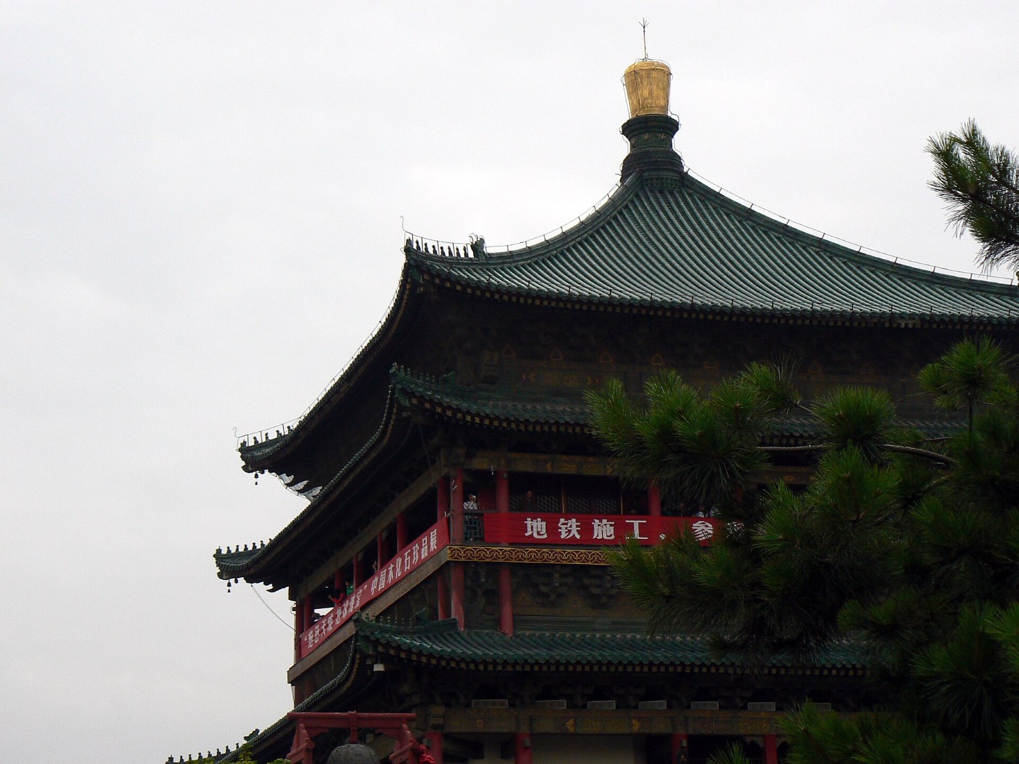 Xian City Tour, Day 9 of 13-Day Shanghai Guilin Yangtze Xi'an Beijing Small Group Tour