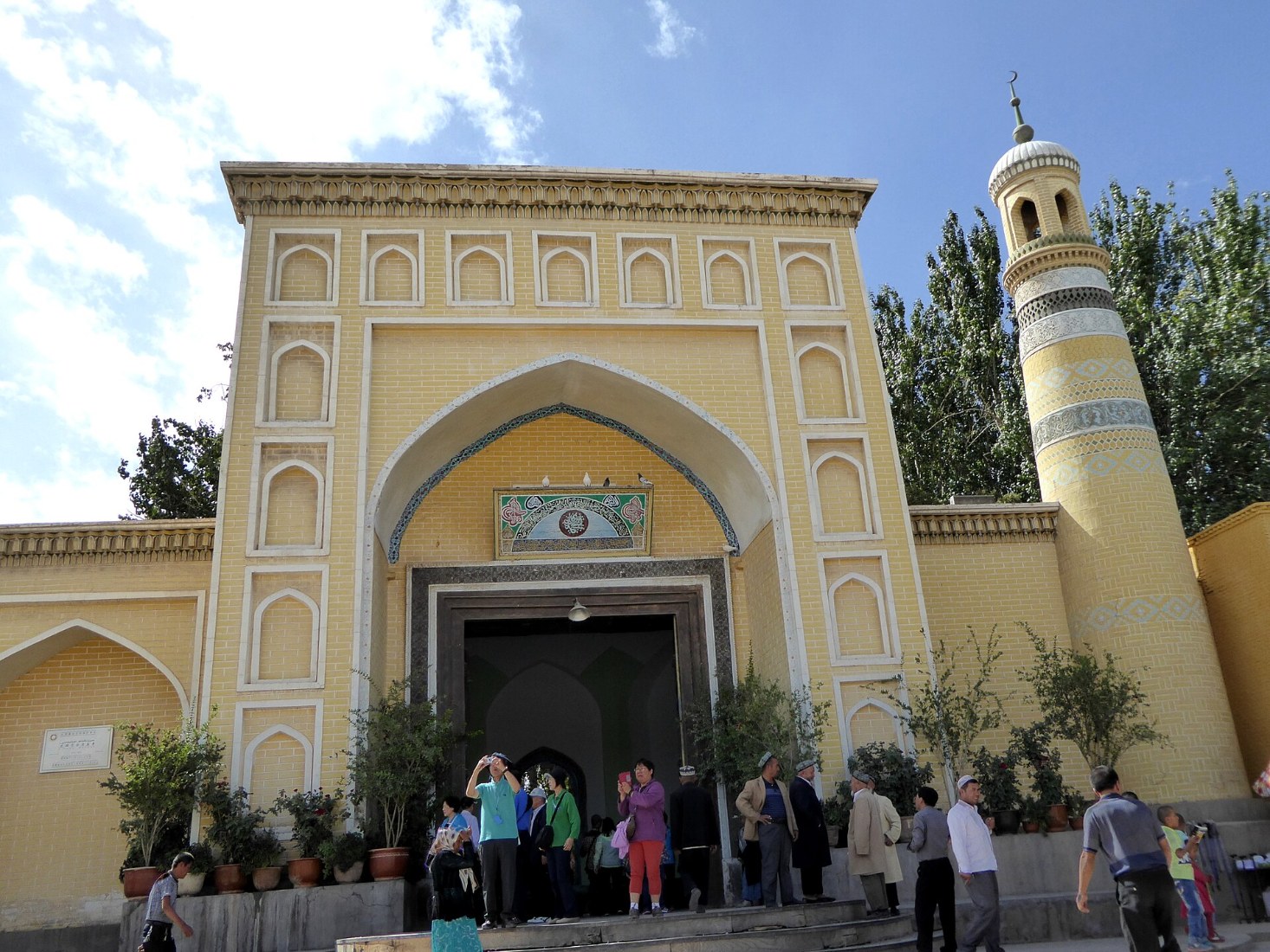 Kashgar Old City and Transfer to Urumqi, Day 4 of 13-Day Silk Road Group Tour from Kashgar to Xining (Xinjiang/Gansu/Qinghai)