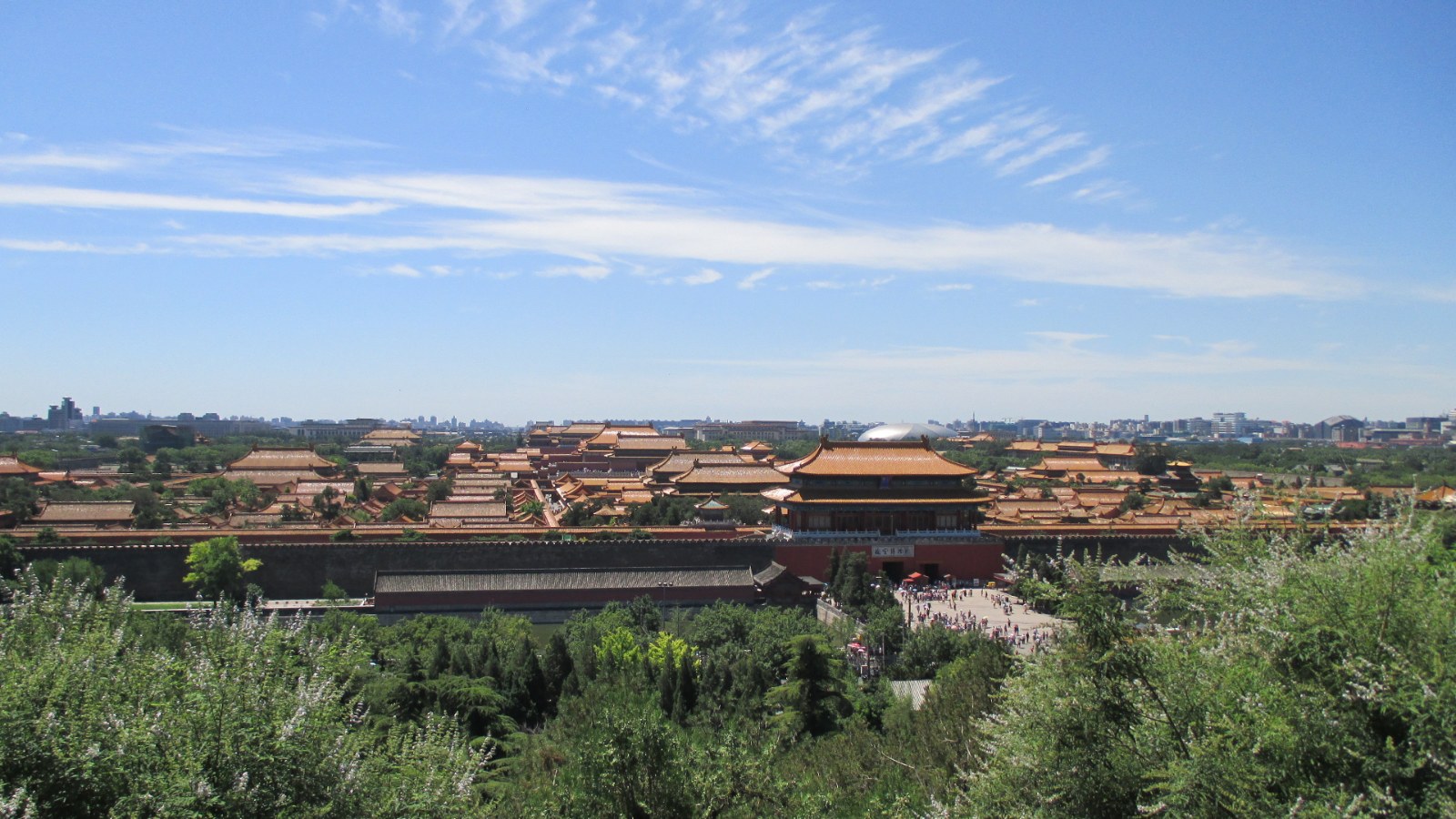 Beijing City Tour, Day 2 of 15-Day China Impression Small Group Tour: Experience Classic China & Nature