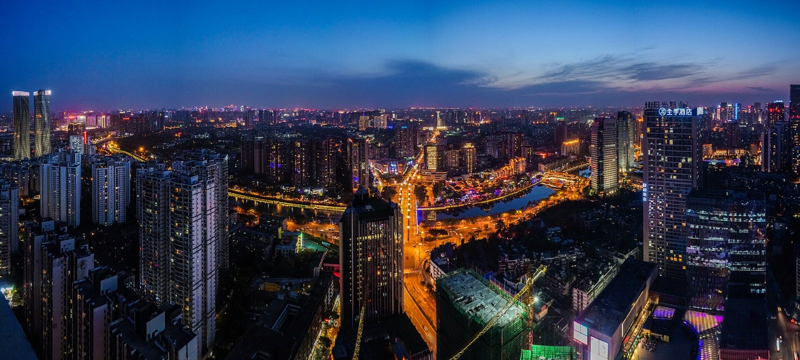 Xian to Chengdu by High Speed Train, Day 6 of 15-Day China Impression Small Group Tour: Experience Classic China & Nature
