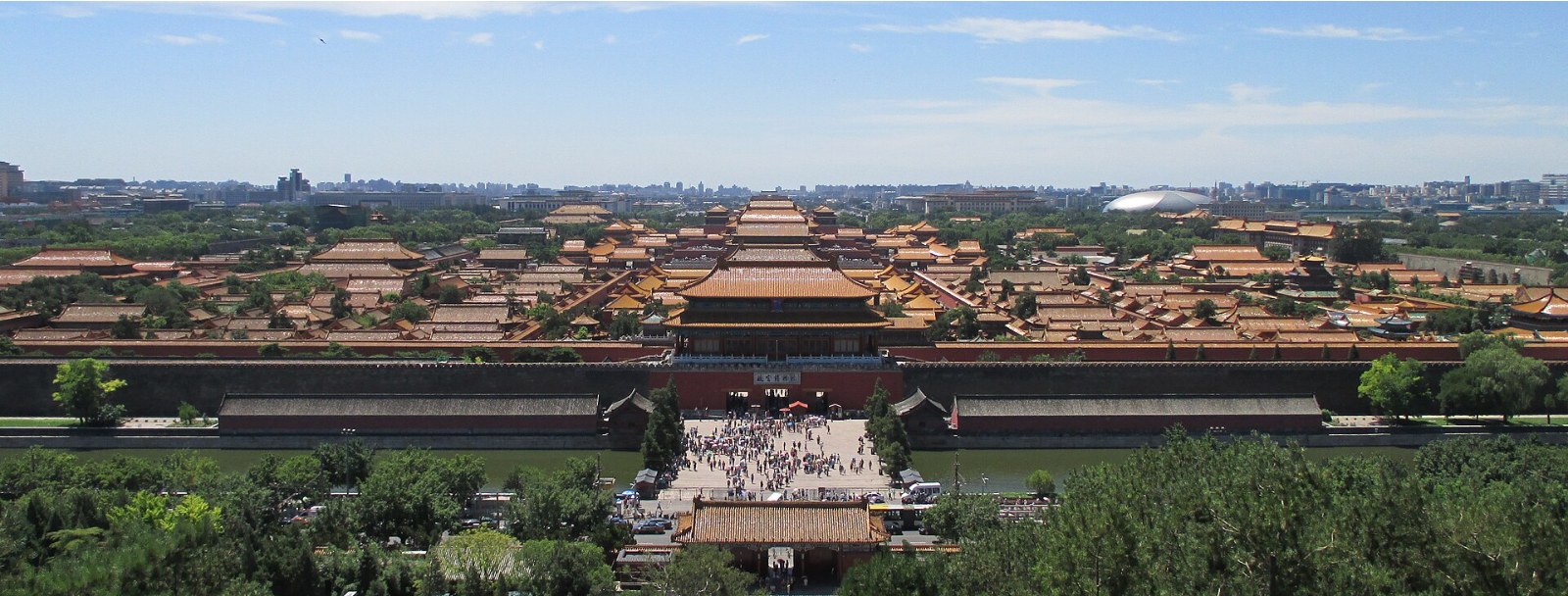 Beijing City Tour, Day 2 of 15-Day Classic China, Panda & Holy Tibet Small Group Tour