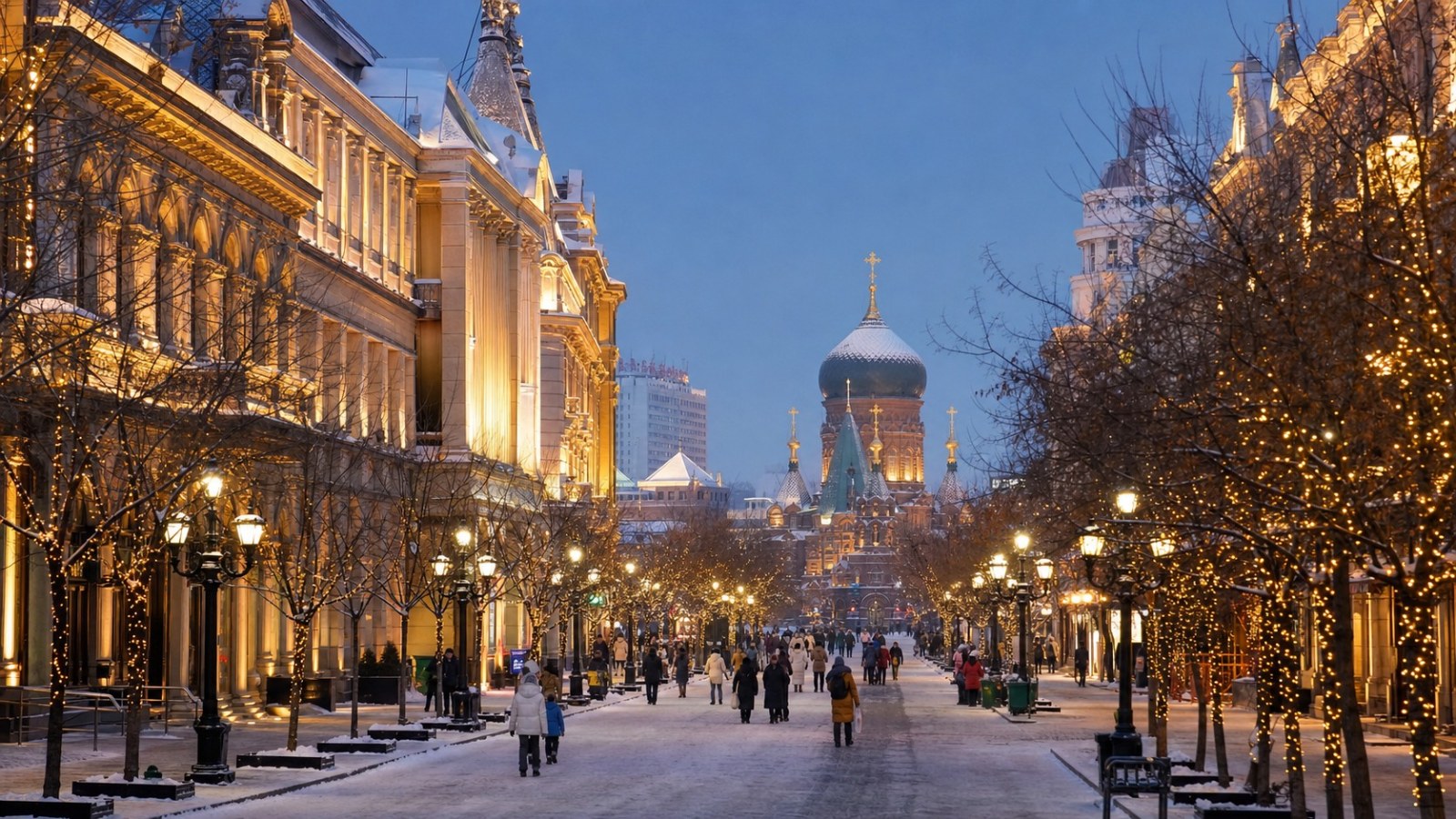 Harbin Departure, Day 3 of 3-Day Harbin City Small Group Tour