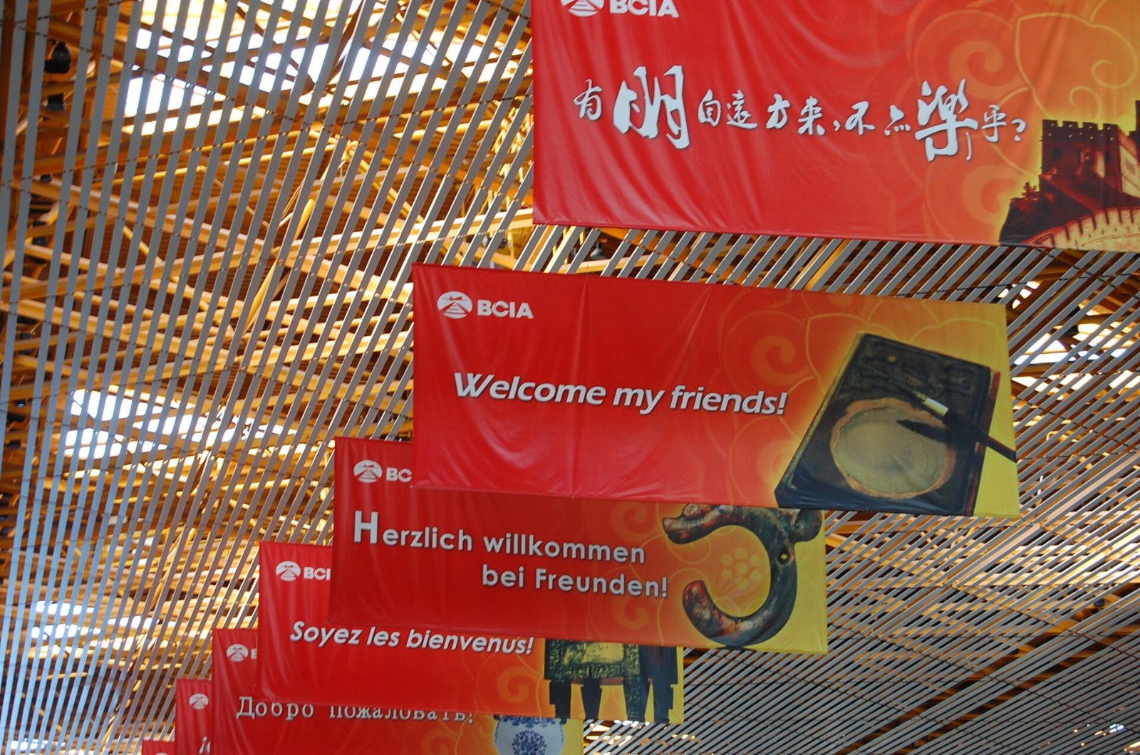 Arrival in Beijing, Day 1 of 4-Day Beijing Tour