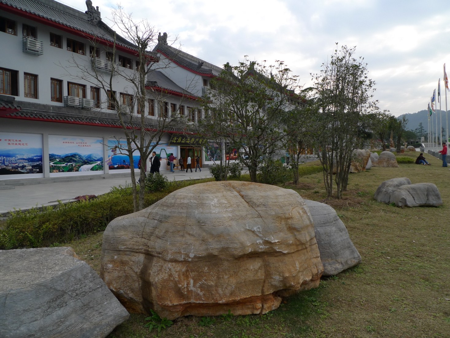 Huangshan Departure, Day 4 of 4-Day Huangshan Group Tour