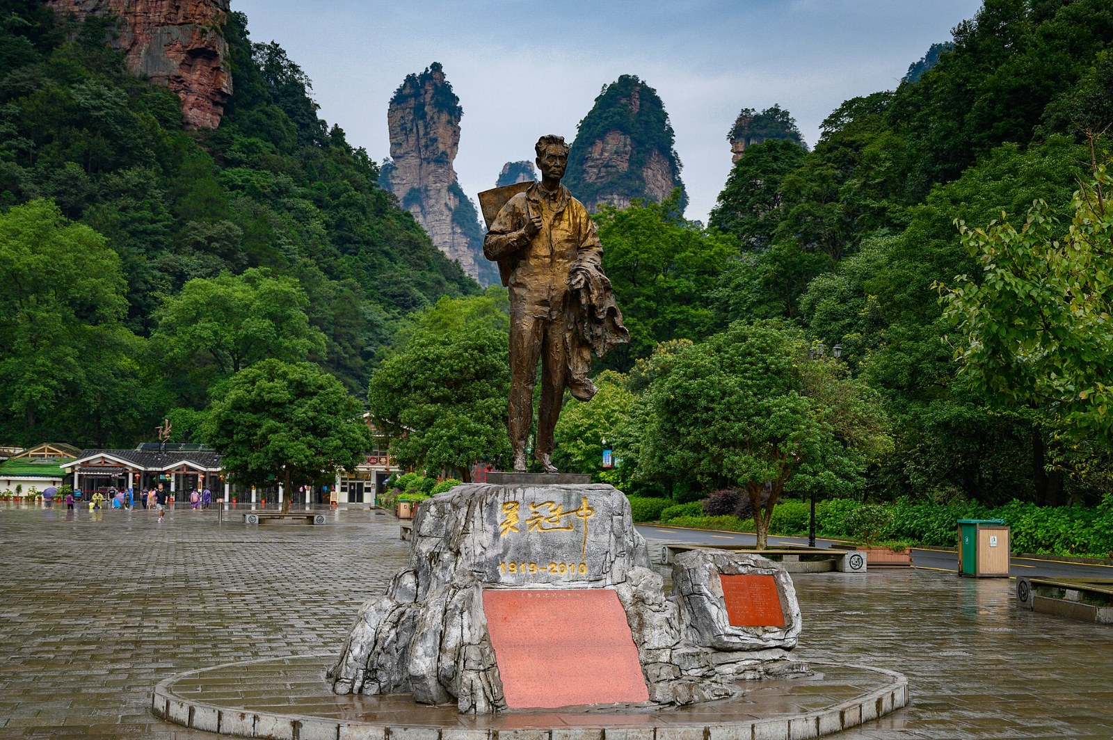Zhangjiajie Tianmen Mountain Tour, Day 4 of 4-Day Zhangjiajie Group Tour