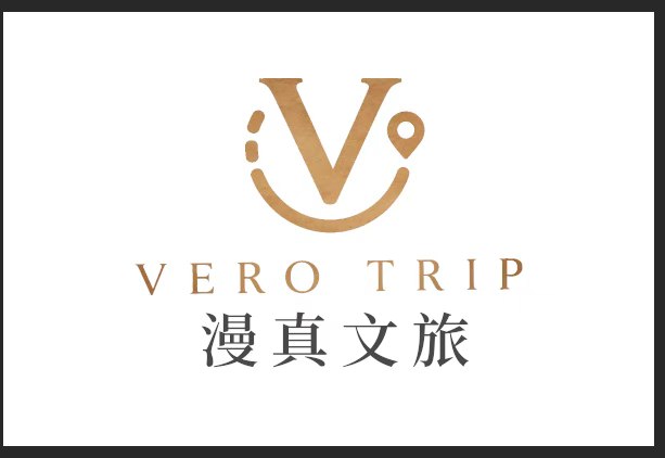 VeroTrip China travel video