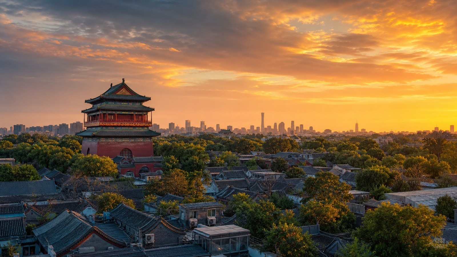 Beijing Drum Tower and hutong rooftops at sunset; Arrival in Beijing, Day 1 of 6-Day Beijing Shanghai Small Group Tour