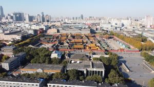 7-Day Northeast China Heritage Tour: Shenyang, Changchun, Changbai Mountain, Yanji & Harbin