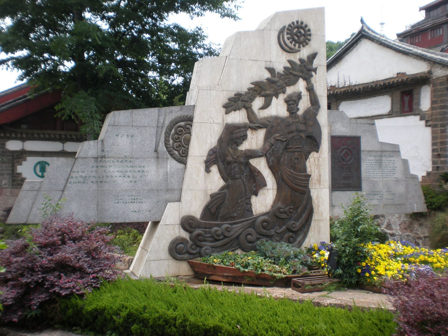 Lijiang Departure, Day 7 of 7-Day Yunnan Group Tour: Dali, Shangri-La & Lijiang