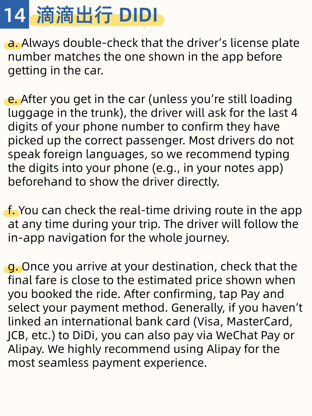 DiDi license plate route and payment safety tips