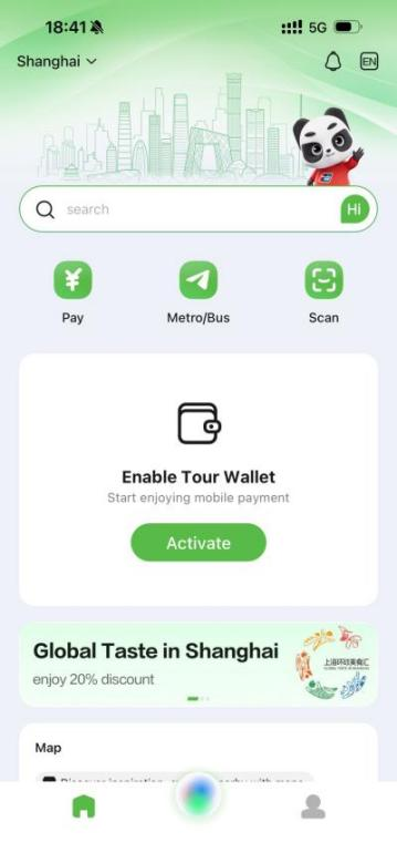 Nihao China home screen with the Enable Tour Wallet Activate button