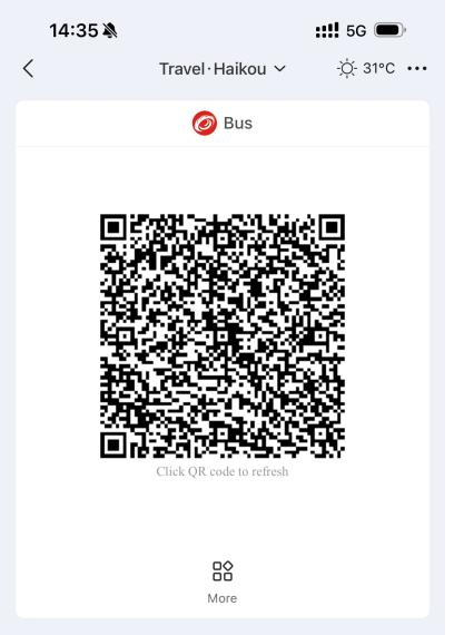 Nihao China live bus QR code with the current travel city shown at the top
