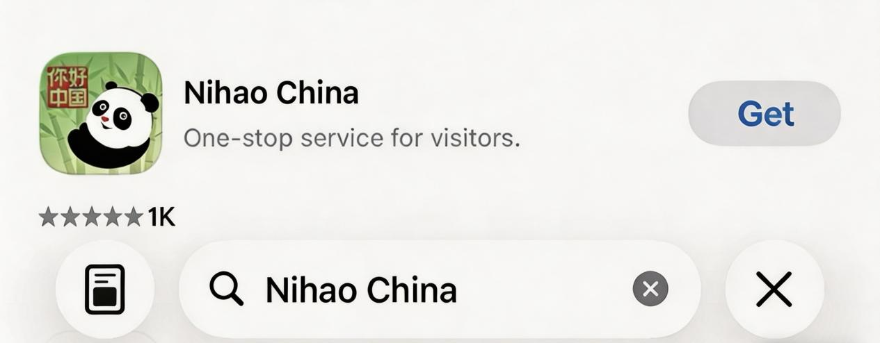 Official Nihao China App listing with panda icon and Get button