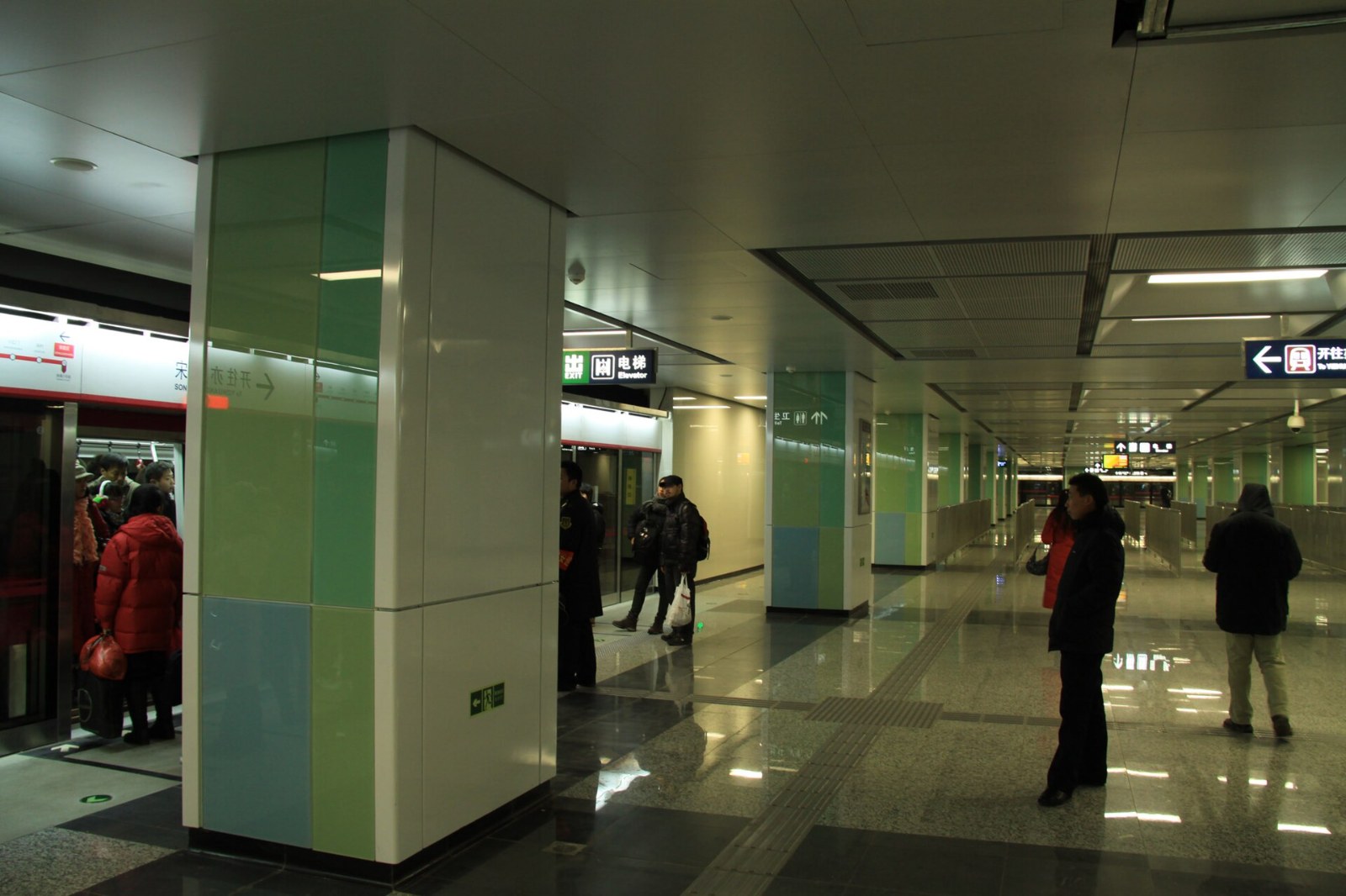 Beijing Train Station Transfer, Day 4 of 13-Day Essential China Group Tour with Lhasa & Chengdu Pandas