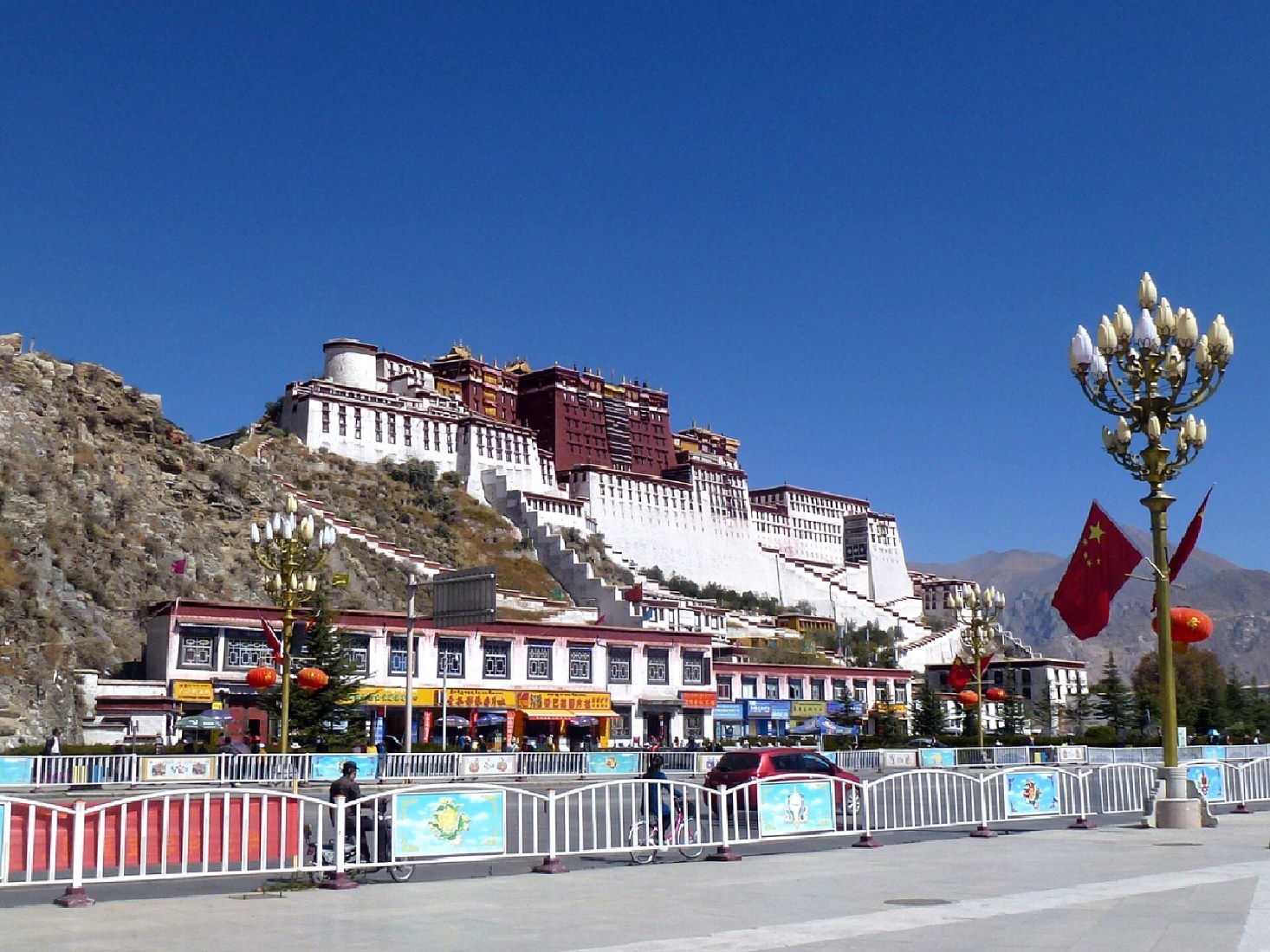 Lhasa Culture Tour, Day 9 of 13-Day Essential China Group Tour with Lhasa & Chengdu Pandas