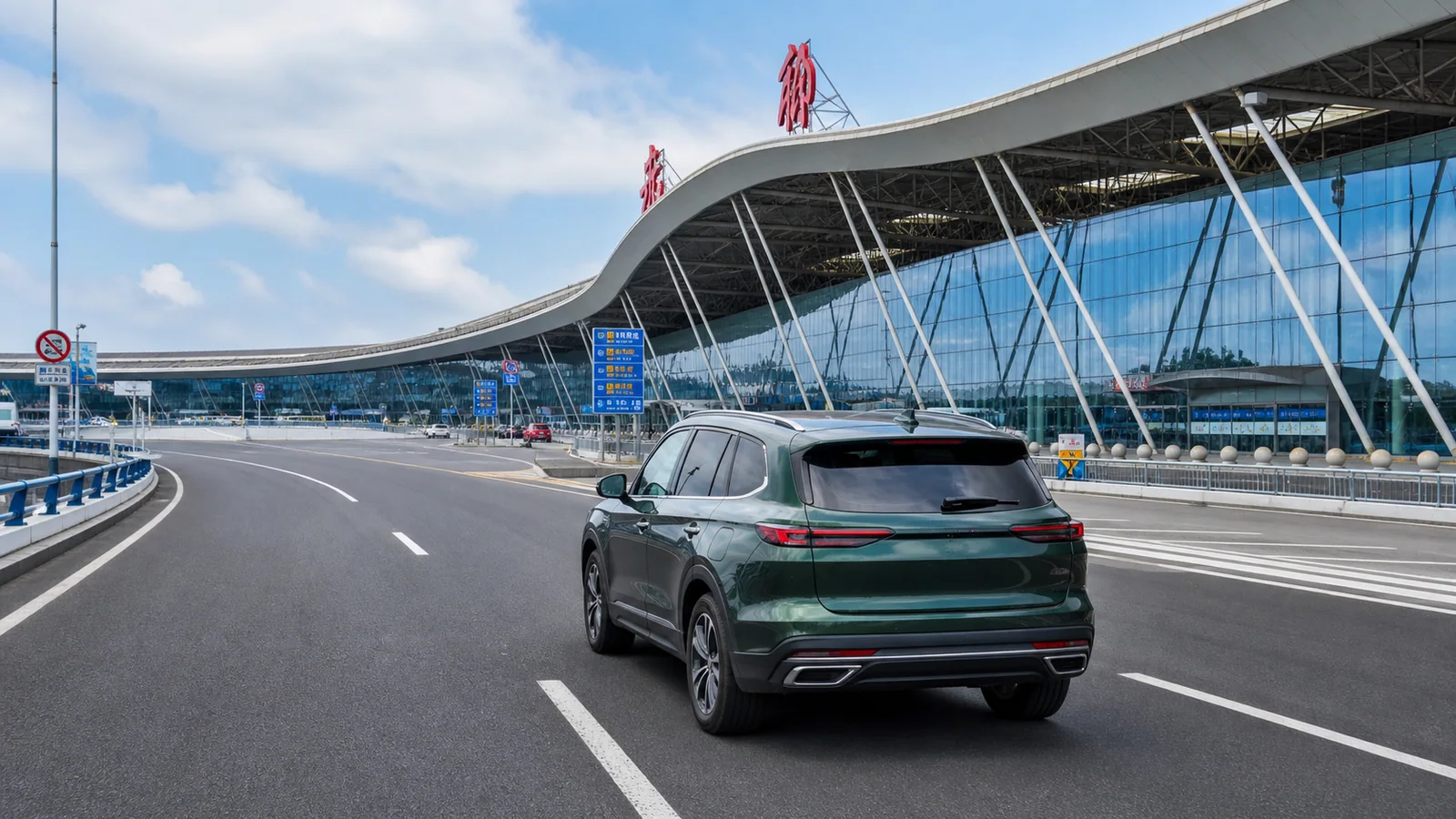 Day 15, Depart Xi'an, on the 15-Day Yellow River & Shanxi Heritage Self-Drive Tour