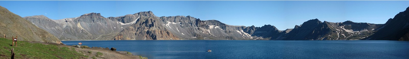 Mountain lake scenery between Changbai Mountain and Jingpo Lake