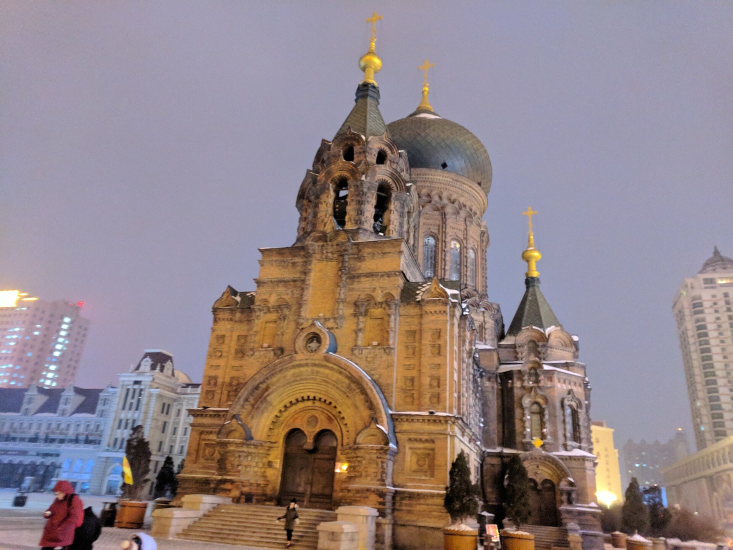 Harbin Ice and Snow Festival Tour, Day 2 of 6-Day Harbin and China Snow Town Small Group Tour