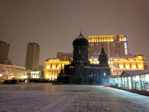 6-Day Harbin and China Snow Town Small Group Tour