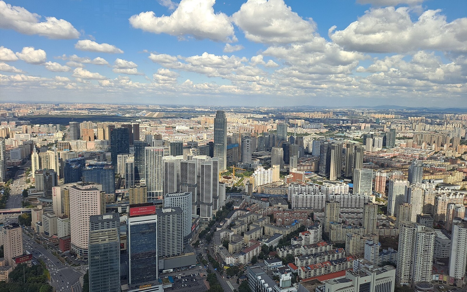 Travel view of Shenyang, Liaoning, China