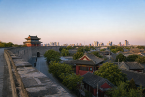 Shijiazhuang