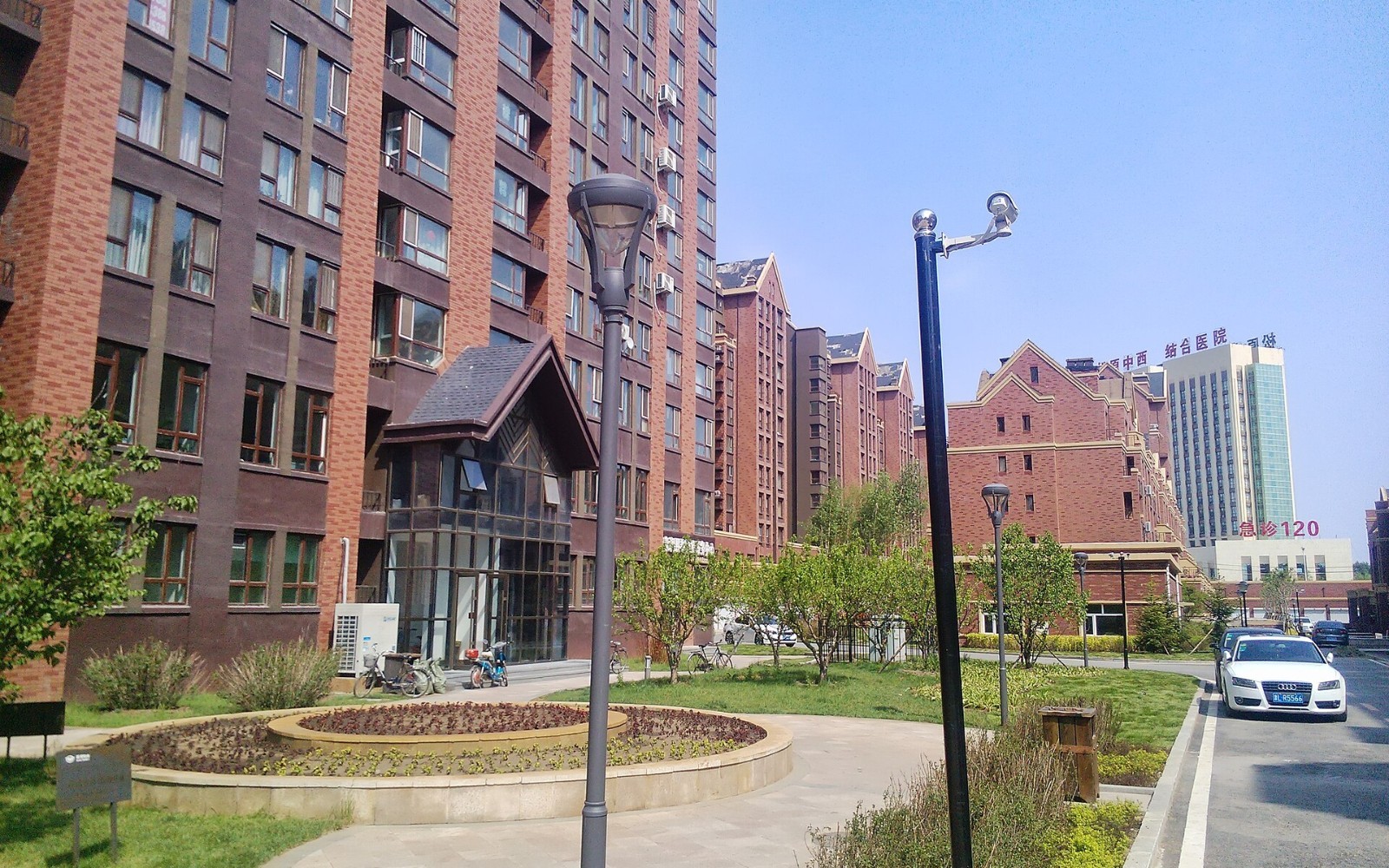 Travel view of Songyuan, Jilin, China