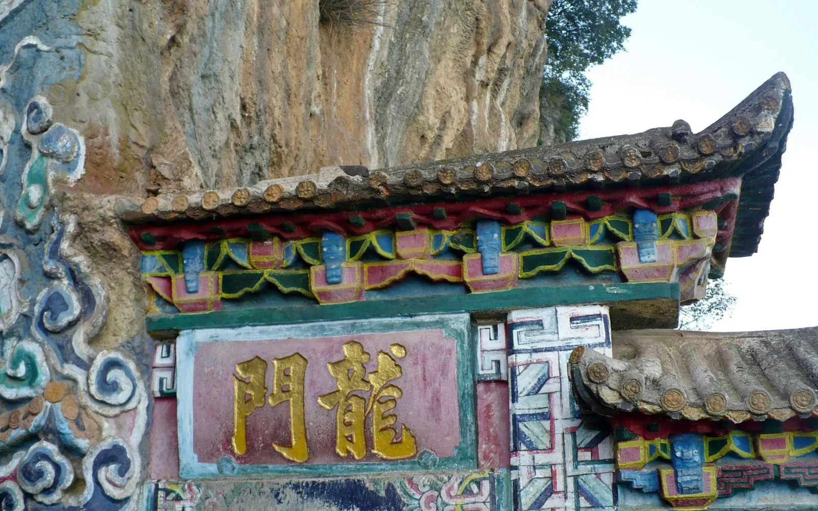 Dragon Gate in Kunming’s Western Hills