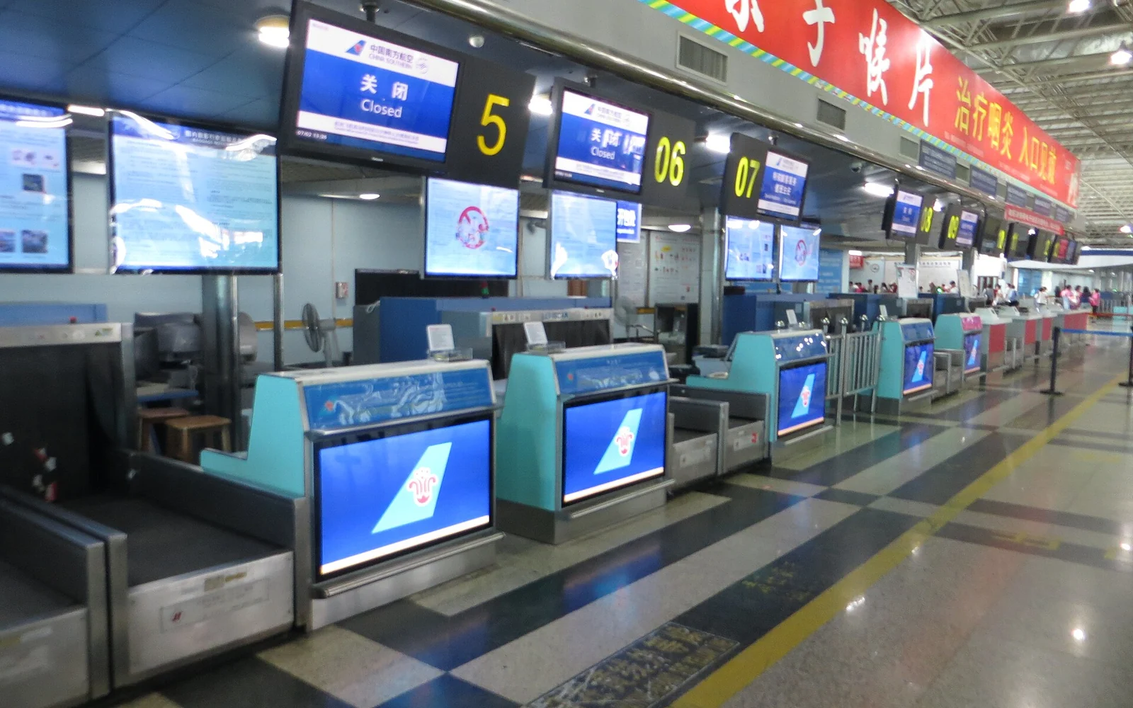 Check-in area at Guilin Liangjiang Airport