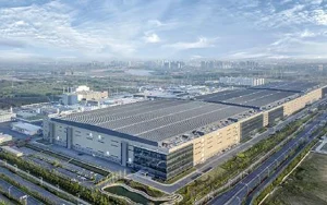 4-Day Hefei EV, Display & Semiconductor Business Tour