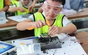 4-Day Wuhan Geology, Nature & Green Skills Study Tour