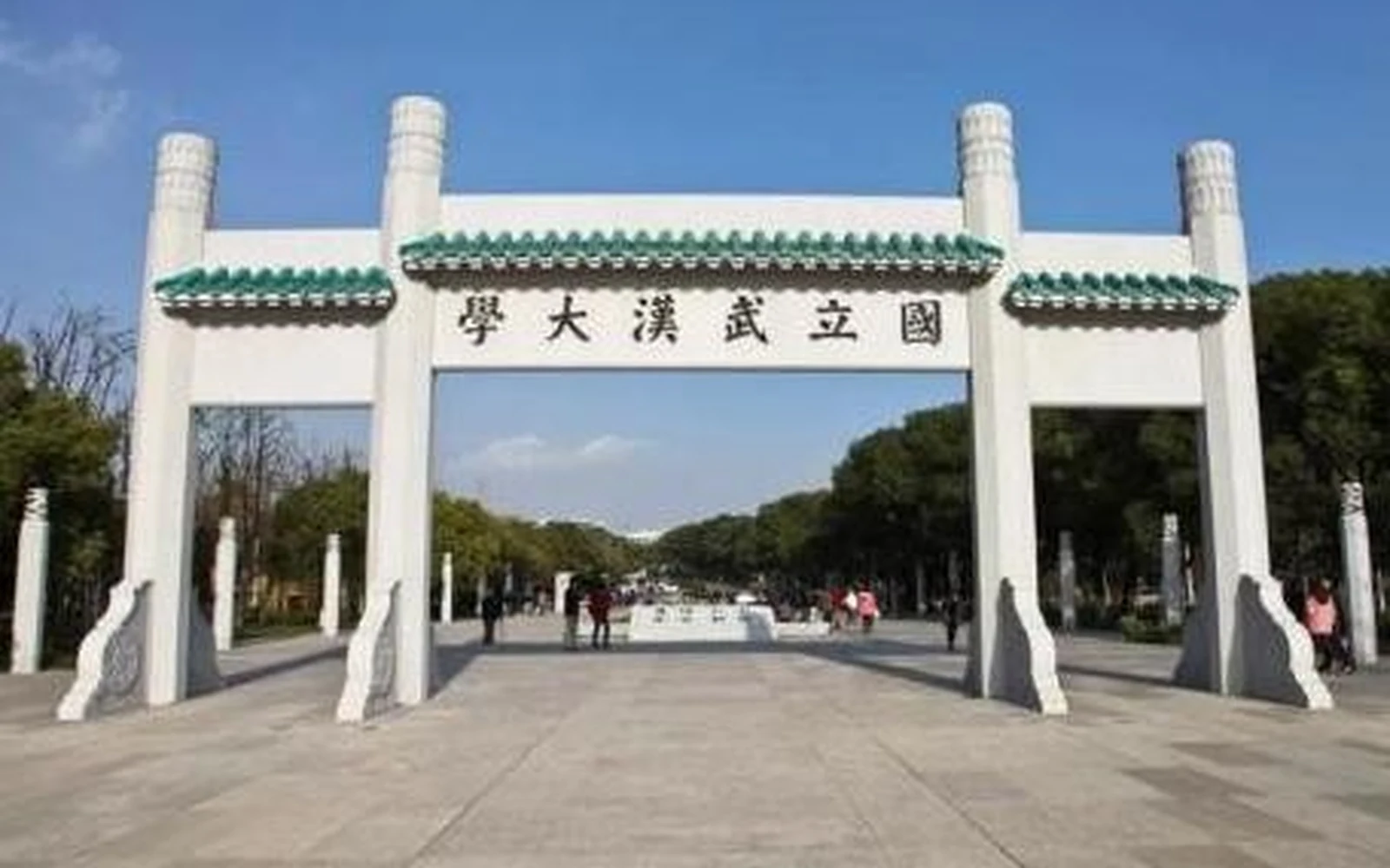 Wuhan University and Departure on the 4-Day Wuhan Heritage, Medicine & University Study Tour