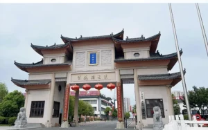 5-Day Wuhan Food & Consumer Brands Business Tour