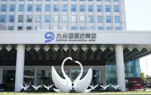 5-Day Wuhan Health, Logistics & Community Innovation Tour