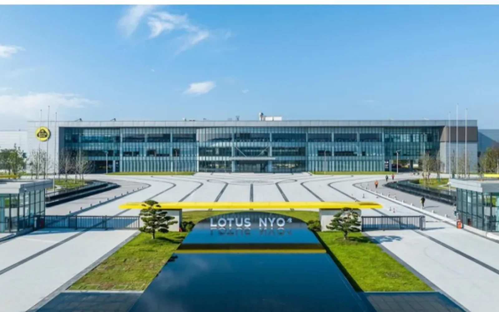 Lotus Global Smart Factory on the 5-Day Wuhan Mobility & Advanced Manufacturing Study Tour