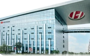 5-Day Wuhan Optics, Electronics & Digital Industry Tour