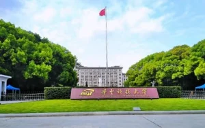 China Educational Study Tours