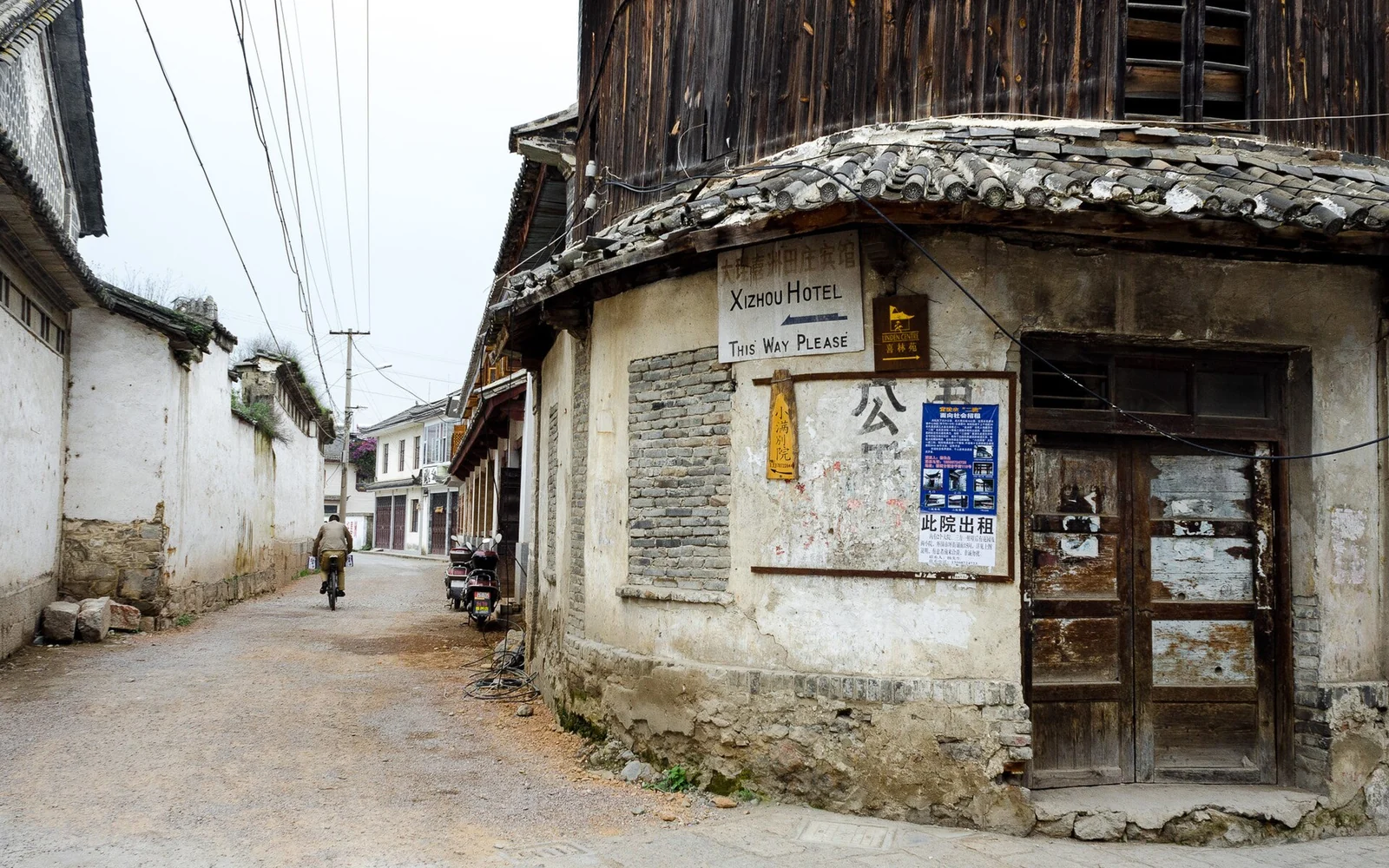 Xizhou town in Yunnan