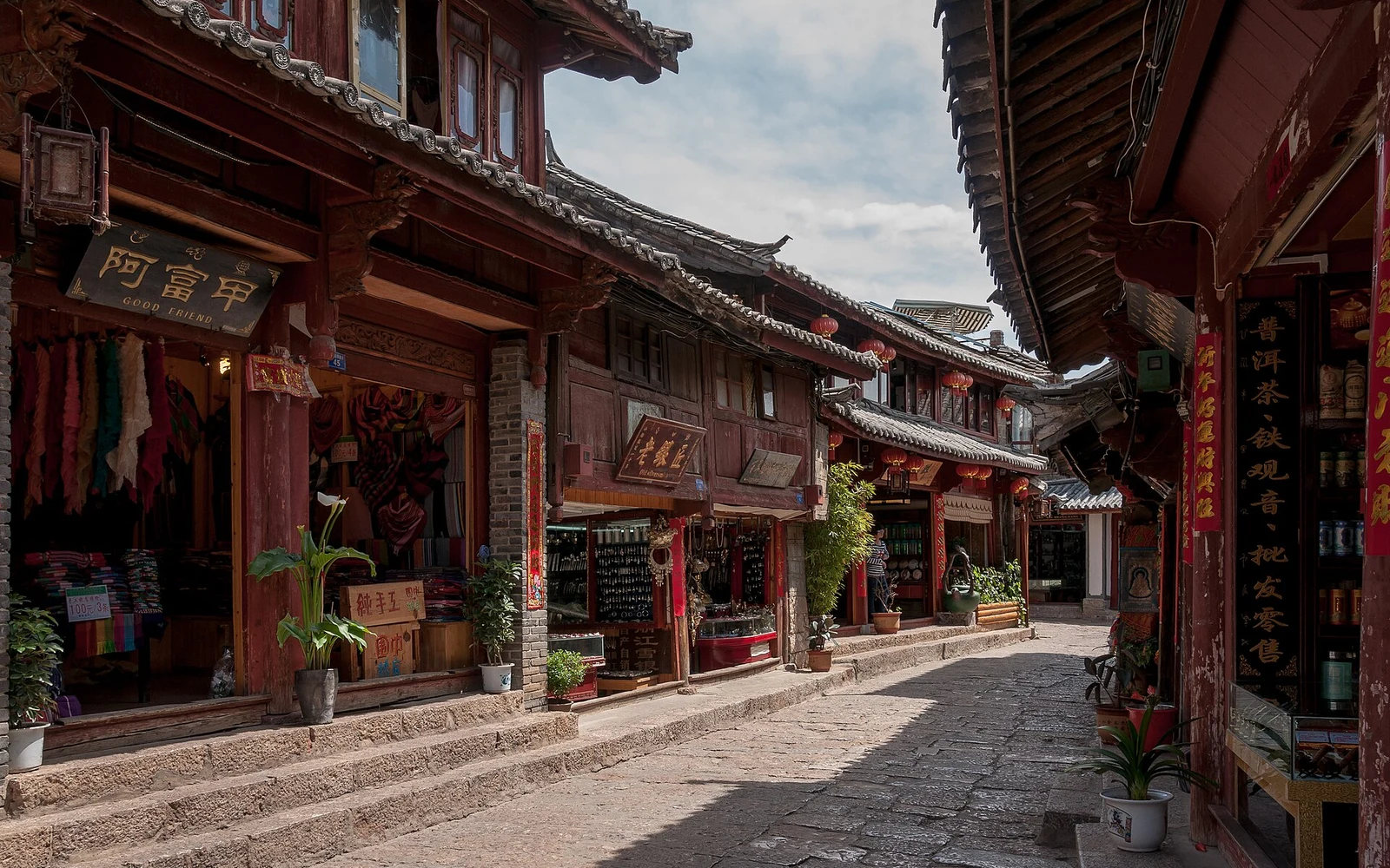 Traditional shopfronts in Lijiang Old Town