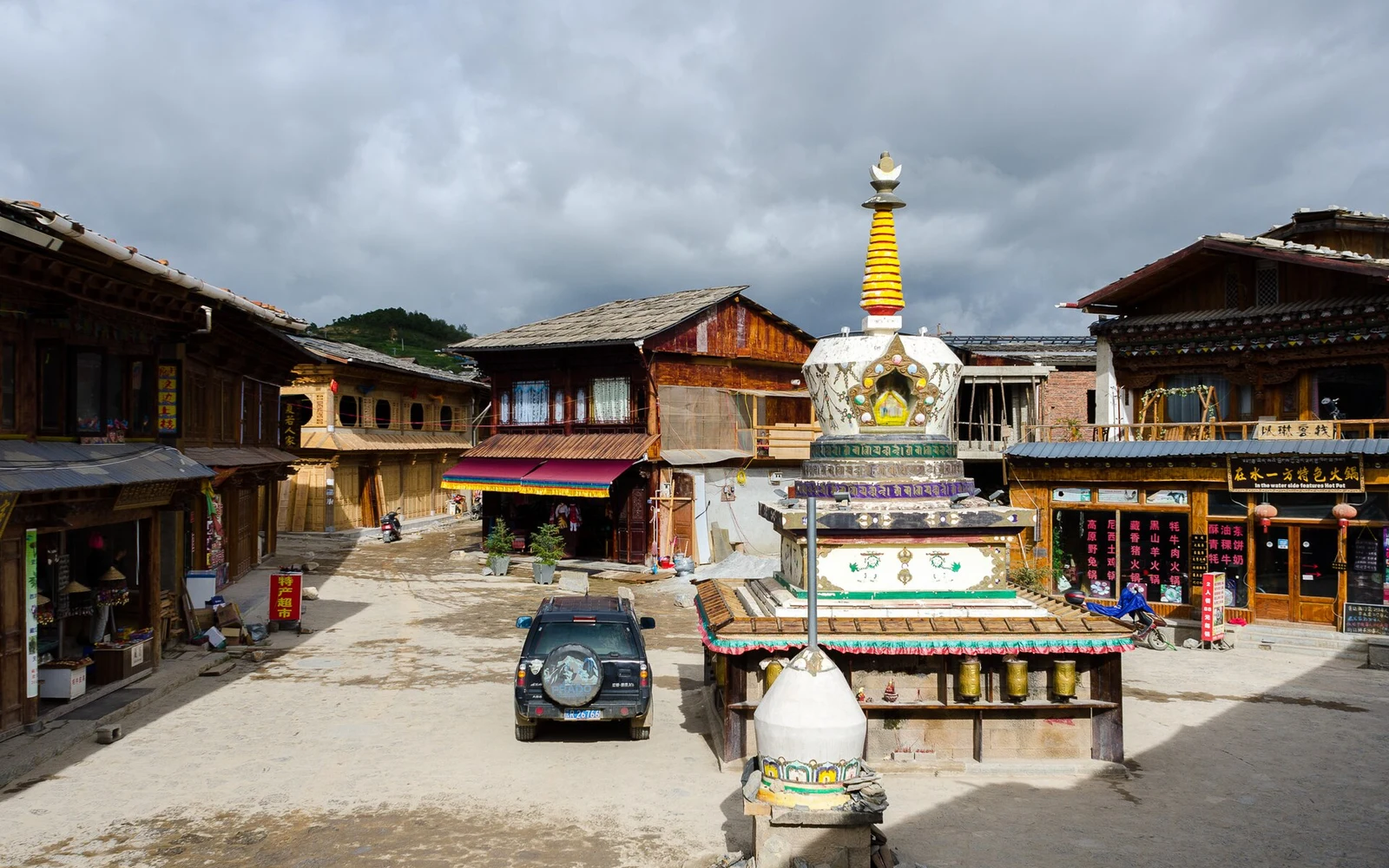 Tibetan stupa and traditional buildings in Dukezong Ancient Town