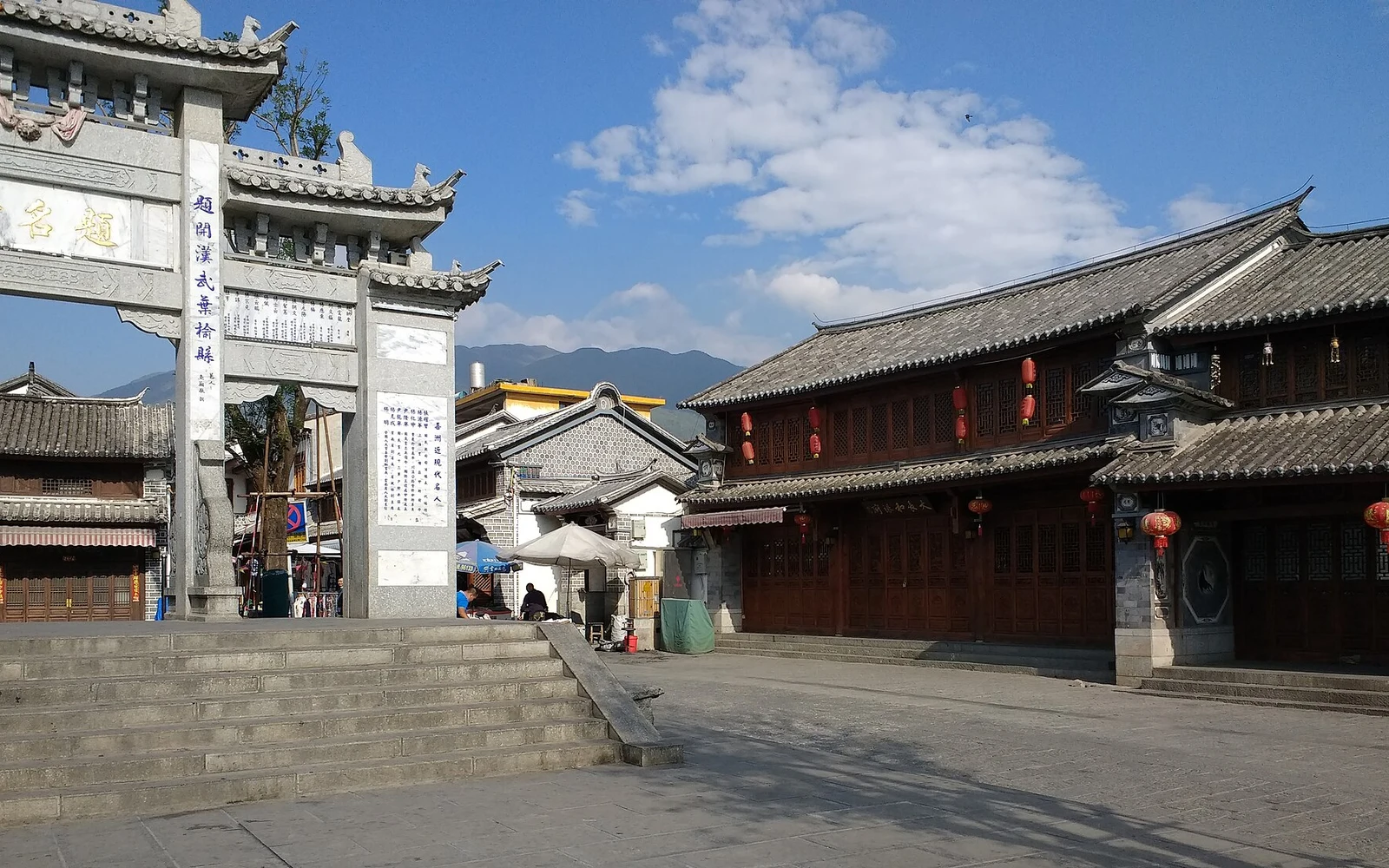 Traditional gateway and square in Xizhou Old Town