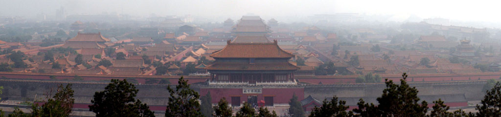Golden rooftops and courtyards of the Forbidden City in Beijing