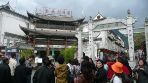 Laos to Kazakhstan via China: Overland Route Planning